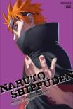 NARUTO Shippuden The Chapter Of Master' s Prophecy And Vengeance 5
