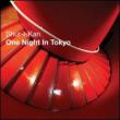 One Night In Tokyo