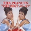 The Peanuts `the Best 50-50`