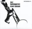 Jazz Contemporary & Showboat