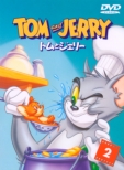 Tom And Jerry Vol.2