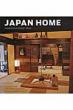 JAPAN HOME INSPIRATIONAL DESIGN IDEA