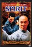 The Spirit