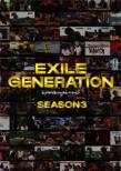 EXILE GENERATION SEASON3