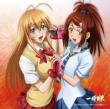 Endless Soul-Owarinaki Senshi-