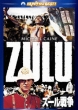 Zulu Special Collector`s Edition