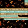 Requiem, Symphony No, 8, : Jansons / Concertgebouw Orchestra, Stoyanove, K.f.Vogt, Quasthoff (2SACD)