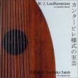 A Cantabile Master-lute Works: LF