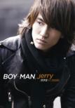Boy-man Jerry MvSL^