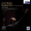 Symphony No, 9, : Ken-Ichiro Kobayashi / Czech Philharmonic (2008 Live)