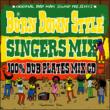 100%Jamaican Dub Plates Mix CD Burn Down Style -Singles Mix-