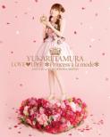 Tamura Yukari Love Live *princess A La Mode*