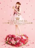 Tamura Yukari Love Live *princess A La Mode*