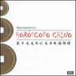 Horoscopo Chino