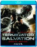 Terminator Salvation Special Edition