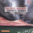Piano Concerto, Violin Concerto : Babinsky, Fruhwirth, Epple / Berlin Radio Symphony Orchestra