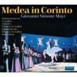 Media in Corinto : D.Stern / St Gallen Symphony Orchestra, Brownlee, Szmytka, etc (2009 Stereo)(2CD)