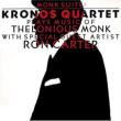 Monk Suite-music Of Thelonious Monk