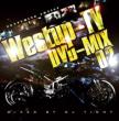 Westup -TV DVD -MIX 02 (+DVD)