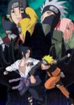 NARUTO Shippuden The Chapter Of Master' s Prophecy And Vengeance 7