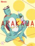 Arakawa Under The Bridge Vol.4