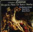 Requiem, Music For Easter Sunday: B.turner / M.brown / Pro Cantione Antiqua