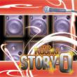 STORY-0