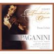 Paganini : Schmidt-Boelcke / Munich Radio Orchestra, Schock, Schlemm, etc (1956 Monaural)(2CD)