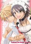 Kaichou Ha Maid Sama!1