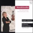 Violin Concerto, In D: Dubeau(Vn)J.rescigno / Metropolitain Du Grand Montreal O