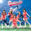 Ganbatte Itsudatte Shinjiteru (+DVD)