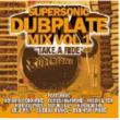Dubplate Mix Vol.1`take A Ride`