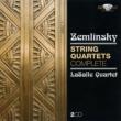 Complete String Qartets : Lasalle Quartet (2CD)