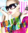 Gossip Candy (+DVD)