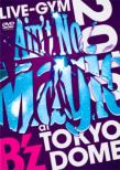 B' z LIVE-GYM 2010 hAin' t No Magichat TOKYO DOME