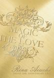RINA AIUCHI THANX 10th ANNIVERSARY LIVE -MAGIC OF THE LOVE-