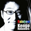 Rainbow `the Best Of Kengo Nakamura
