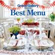 Best Menu