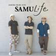 SAMU Life