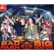 Bao Parn Big Match Concert (Vcd)