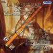 Music for Entertainment with Flute : Nemeth(Fl)A.Vigh(Hp)Savaria Baroque Orchestra