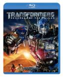 Transformers Revenge Of The Fallen
