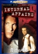 Internal Affairs