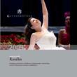 Rusalka : Belohlavek / London Philharmonic, A.M.Martinez, Jovanovich, Pavlovskaya, Jouhl, etc (2009 Stereo)(3CD)