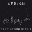 4 Little Hanged Toys