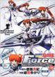 Magical Record Lyrical Nanoha Force Vol.3 [w/ Nendroid-petit (New Armored Ver.)]
