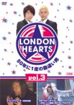 London Hearts 3