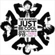 JUST BE COOL