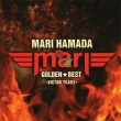 Golden Best Hamada Mari -Victor Years-