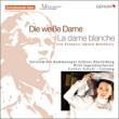 La Dame Blanche(German): G.Schulz / RIAS Jugend Orchestra, Mastalir, Muchhala, etc (2008 Stereo)(2CD)